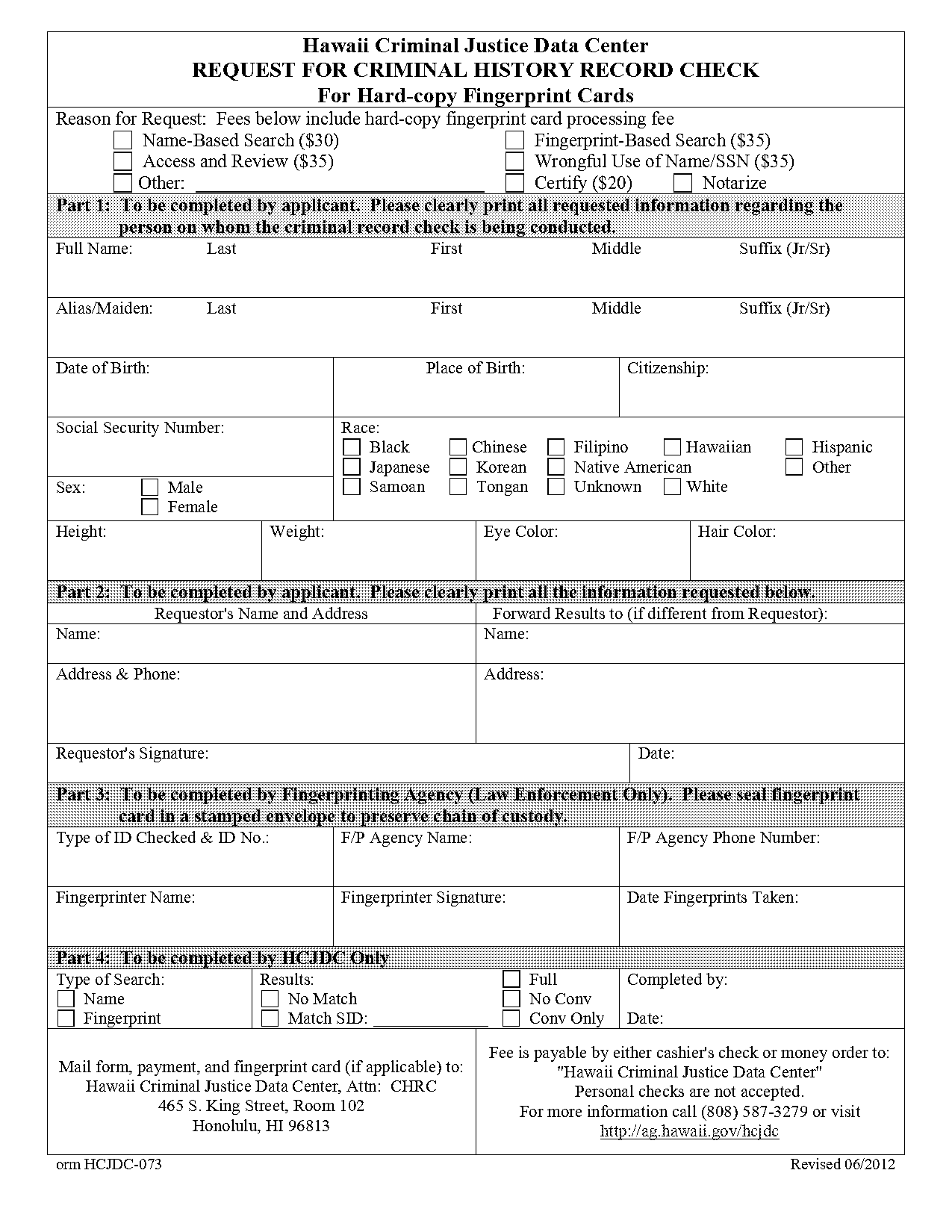 maverick county criminal records search