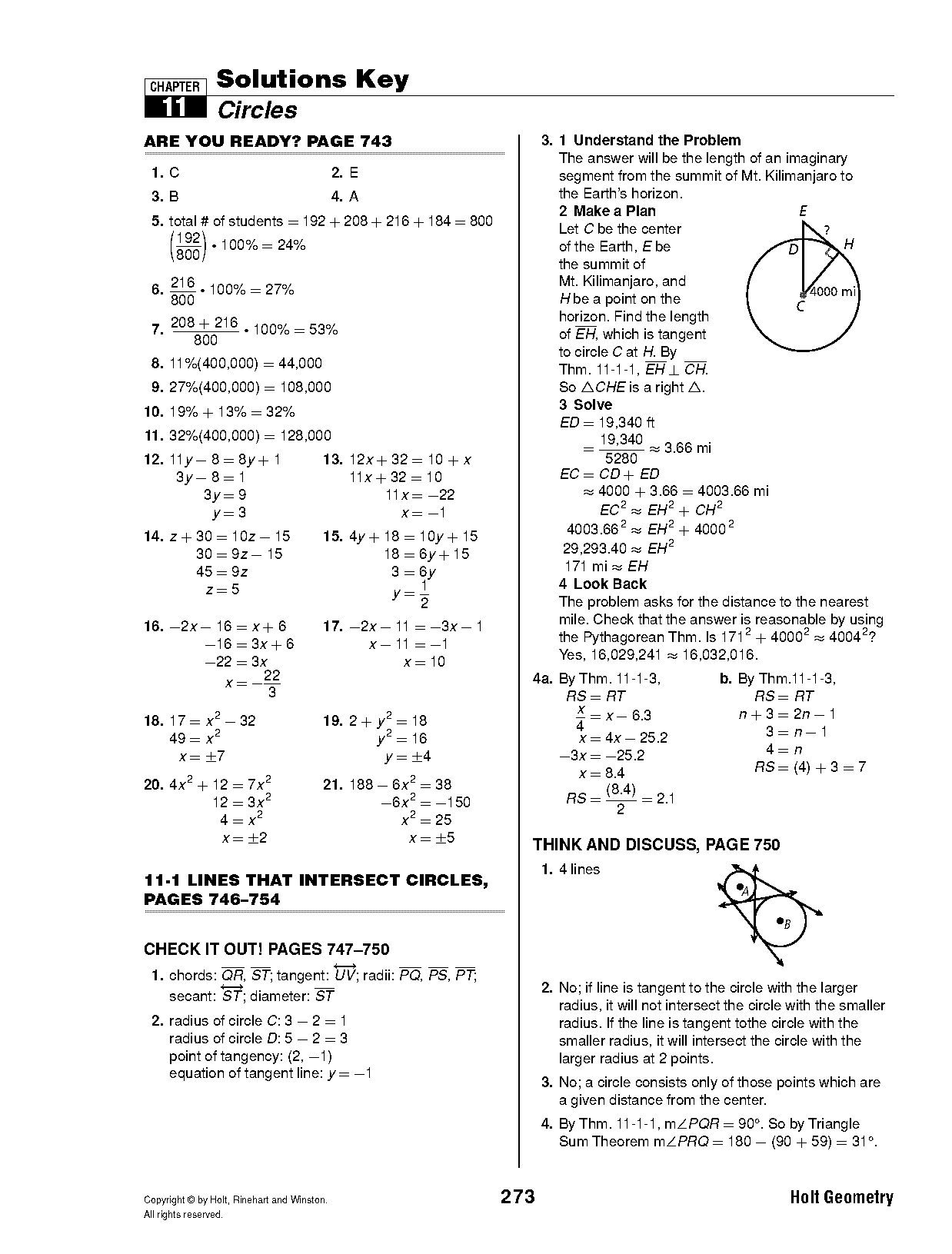 lengths of intersecting chords worksheet answer key