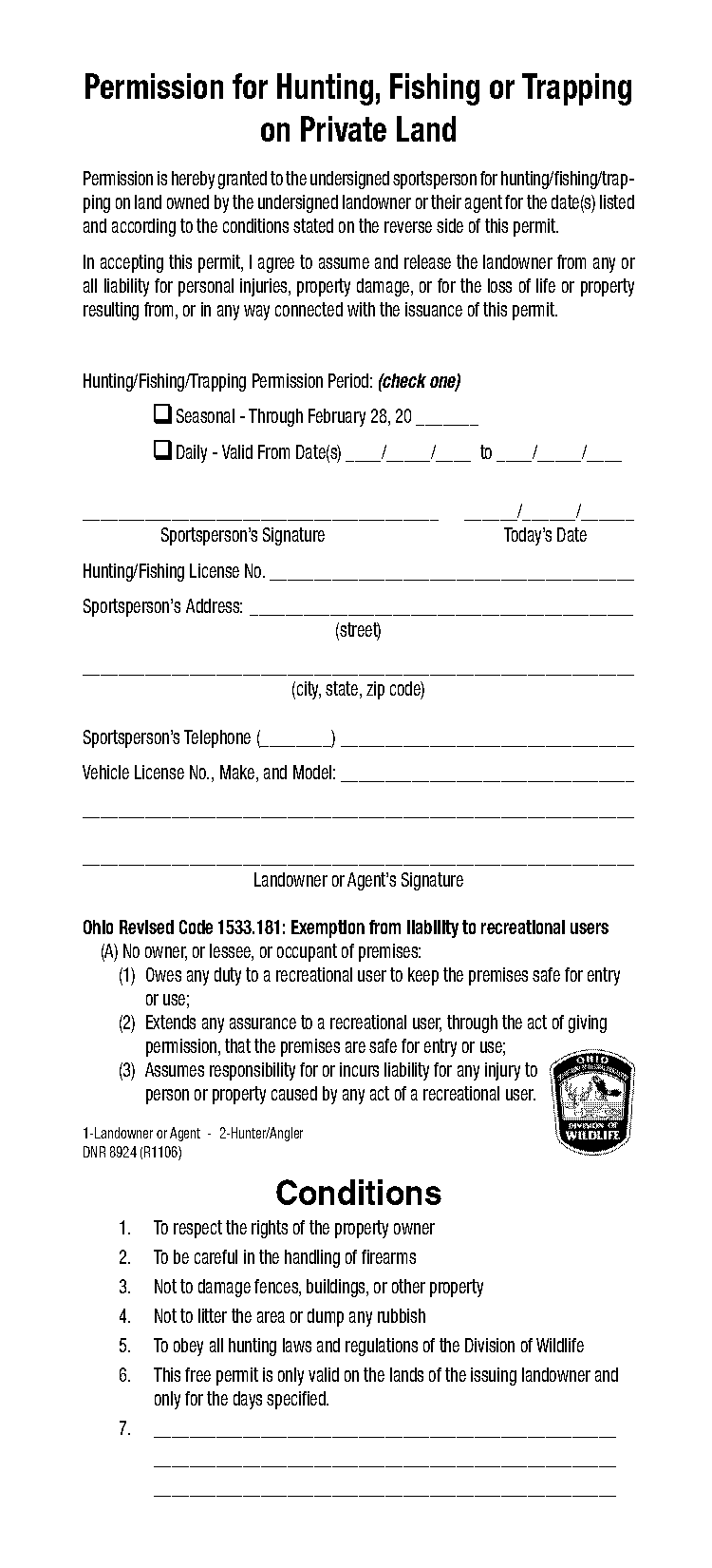 hunting permission letter example