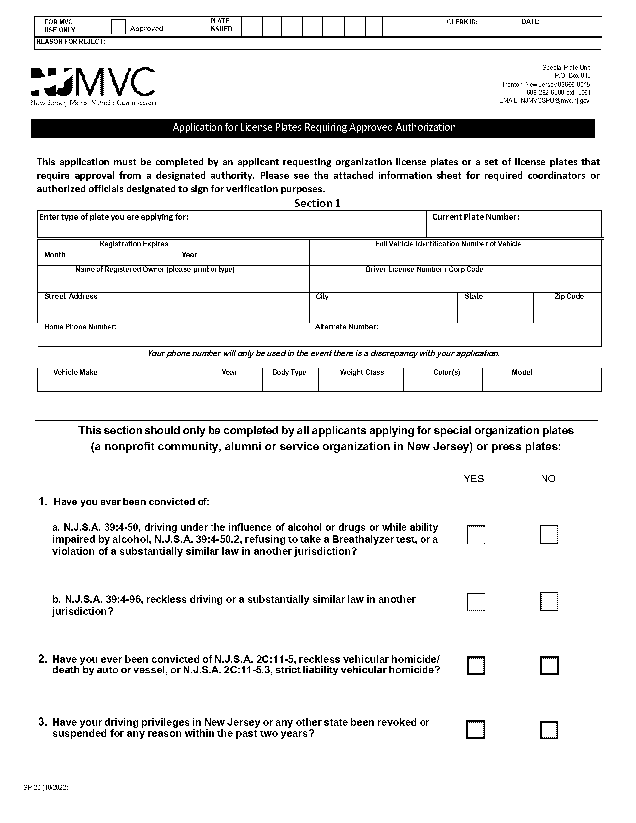 national police service medal application form