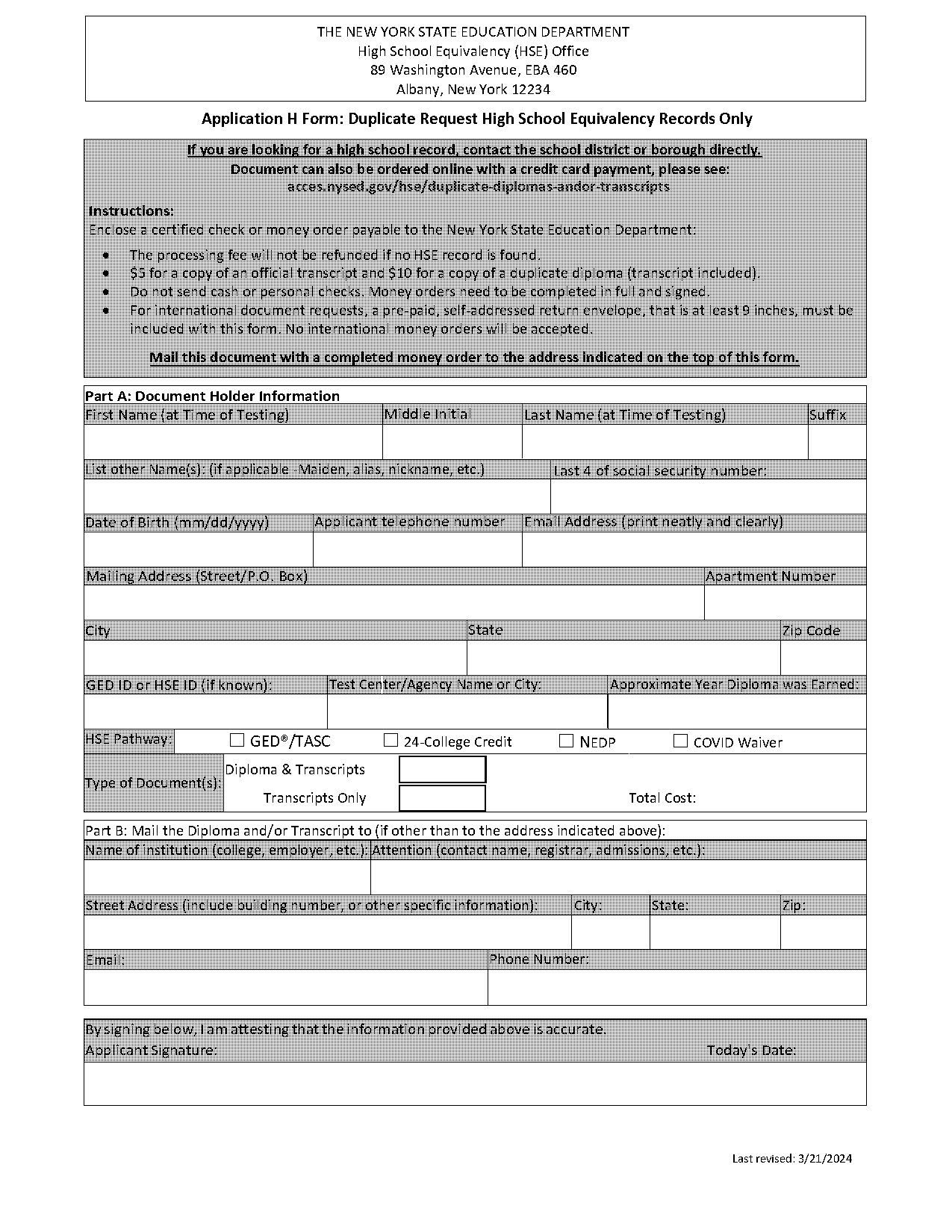 order official hse high school equivalence transcripts and duplicate diplomas