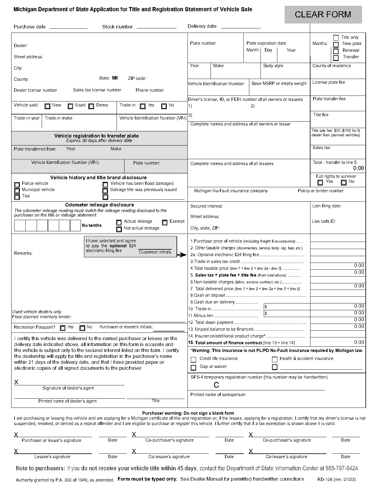 receipt for balance of car purchase template